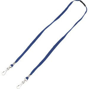 Advantus Corp.  Lanyard,Breakaway,w/J-hook Clips,f/Face Masks,30"L,10/PK,BE